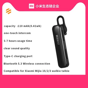 беспроводная Bluetooth гарнитура Наушники с шумоподавлением, совместимые с Xiaomi mijia 1S Walkie Talkie двухстороннее радио для телефона