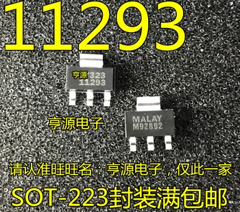 100% Новый и оригинальный LT1129CST-3.3 LT1129-3.3 11293 SOT-223