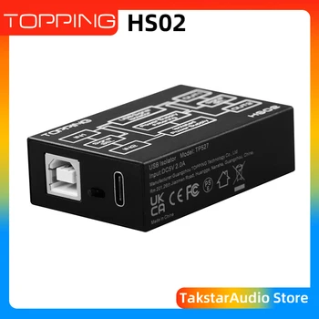 Высокопроизводительный аудиоизолятор TOPPING HS02 USB 2.0 с входами USB-B и Type C, высокой скоростью и высокой совместимостью