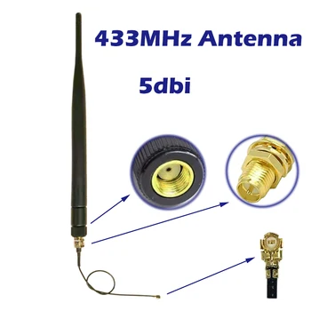 Антенна 433 МГц Lorawan 5dbi Резина + Разъем IPEX 15 см Кабель Всенаправленная Антенна IPEX Для Радиочастотного Модуля Smart Remot Control Home