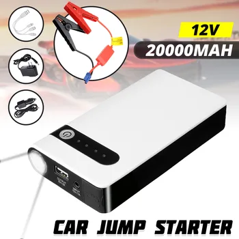 Блок питания Jump Starter емкостью 20000 мАч 350A 12V Портативный автомобильный аккумуляторный стартер аварийного запуска автоусилителя Jump Start