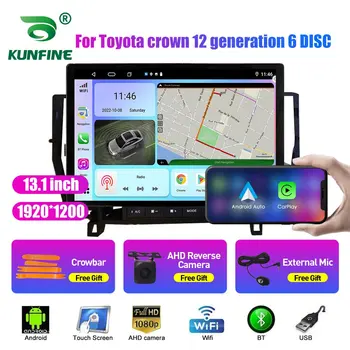13,1-дюймовое автомобильное радио для Toyota Crown 12 поколения, автомобильный DVD, GPS-навигация, стерео, Carplay, 2 Din, Центральная мультимедиа, Android Auto