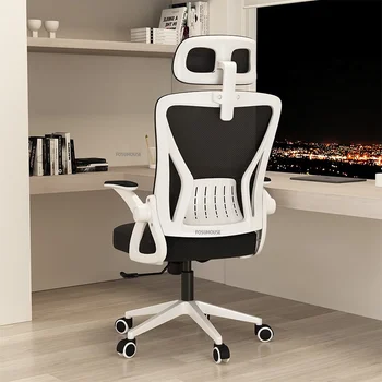 Офисное кресло Nordic Эргономичная Офисная Мебель, Удобное кресло для сидячего образа жизни, Поворотный Компьютерный стул для персонала конференц-зала