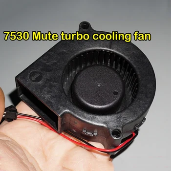 Mini 7530 Turbon Fan Охлаждающий вентилятор DC 5V-12V Турбинный вентилятор, увлажнитель воздуха, охлаждающий вентилятор, бесшумный вентилятор