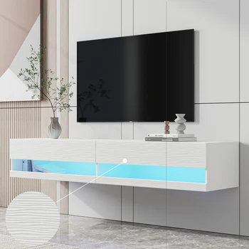 Белая 180-дюймовая настенная плавающая 80-дюймовая рельефная подставка для телевизора с 20 цветными светодиодами, легко монтируемая для внутренней мебели в гостиной