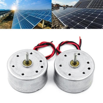 Запчасти для игрушек Mini Micro 300 Solar Power Motor 5500 об/мин постоянного тока 1,5 В-6 В