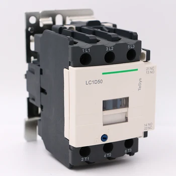 Электрический магнитный контактор переменного тока LC1D50K7 3P 3NO LC1-D50K7 50A 100V катушка переменного тока