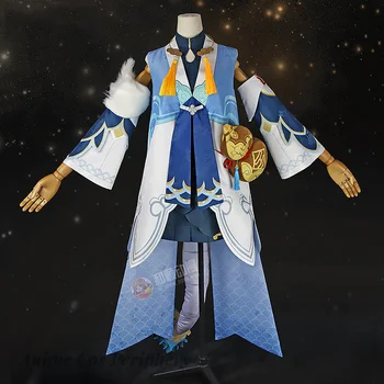Honkai: Star Rail Bailu отращивает хвост, костюм для древней игры, прекрасная униформа, косплей, Карнавальный костюм для вечеринки на Хэллоуин, женский костюм