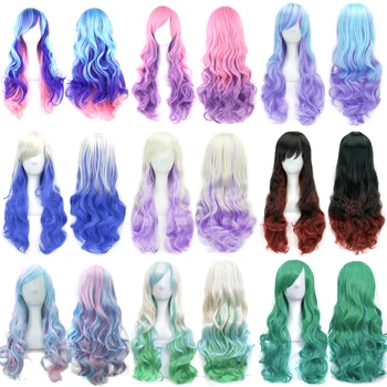 28-дюймовые парики из аниме, парики из длинных синтетических волос для женщин, парики из термостойкого волокна, вечерние волосы, Красные, черные, Белые, Радужные волосы, косплей-парик