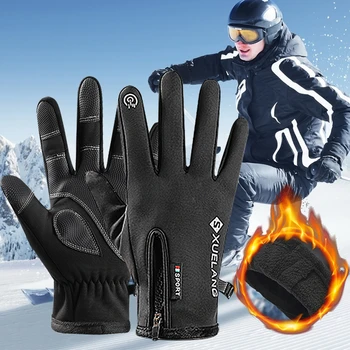 Мужские водонепроницаемые зимние велосипедные перчатки, флисовые перчатки с сенсорным экраном, теплые ветрозащитные Велосипедные перчатки для катания на лыжах