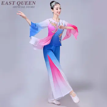 Одежда для китайских народных танцев брючные костюмы китайские танцевальные костюмы yango drum fan сценическая танцевальная одежда наряд для выступлений FF931