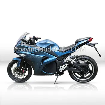 2021 модный уличный легальный электрический мотоцикл мощностью 8000 Вт гоночный спортивный литиевый аккумулятор электрический скутер мотоцикл