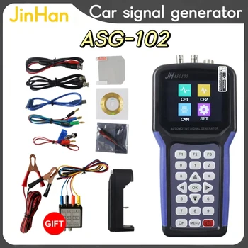 Автомобильный генератор сигналов ASG102, источник сигнала частоты напряжения, автомобильный диагностический прибор, 2 канала, форма выходного сигнала