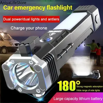 Многофункциональный фонарик Плюс Автомобильный молоток безопасности, Аварийный побег из разбитого окна, Яркий фонарик на открытом воздухе, USB-зарядка