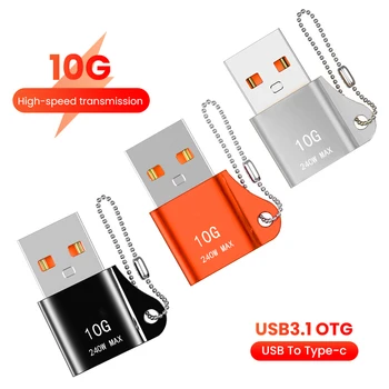 Адаптер Elough USB 3.1 To Type c OTG Mini Fast Transfer Type C Female To USB Подходит для конвертеров мобильных компьютеров