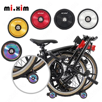 Mi Xim 55mm Bicycle Easywheel для Легкого Складного Велосипеда из Алюминиевого Сплава Brompton, Велосипедное Легкое Колесо с Винтом M6