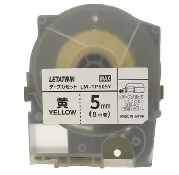 MAX LETATWIN LM-550A Машина для маркировки труб LM-TP505W Кассета с этикеточной лентой 5 мм x 8 м желтого цвета
