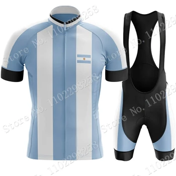 Флаг национальной сборной Аргентины 2023, Комплект велосипедной майки, Летняя Велосипедная одежда, мужские рубашки для шоссейных велосипедов, костюм, велосипедные нагрудники, Шорты MTB