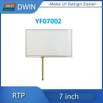 DWIN 7-дюймовая 4-Проводная Резистивная сенсорная панель RTP YF07002