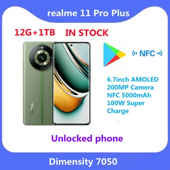 Новый смартфон realme 11 Pro Plus 5G Dimensity 7050 6,7 