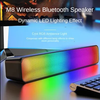 Для M8 Беспроводные Мультимедийные Колонки BT5.2 RGB Light Компьютерная Звуковая Панель Со Стереосистемой Игровые Громкоговорители Для ПК, Планшетов, Ноутбуков