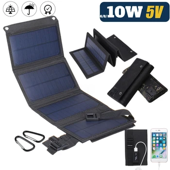 Складная солнечная панель 10/8/6 Вт USB-солнечная батарея, портативное складное водонепроницаемое солнечное зарядное устройство на 5 В, Наружная мобильная аккумуляторная батарея Sun Chargi
