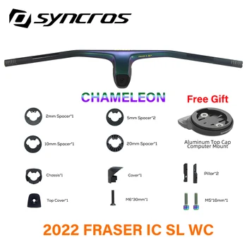 Syncros Carbon Fiber Chameleon Color FRASER IC SL WC-20 ° MTB Велосипед Интегрированный Руль Запчасти Для Велосипеда Подарочное Крепление 70/80 мм * 740 мм