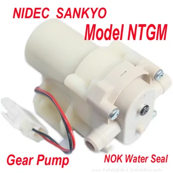 Новый Оригинальный Шестеренный насос высокого давления DC5V-12V Japan NIDEC с двунаправленным потоком воды, Самовсасывающий насос NOK, модель гидрозатвора NTGM