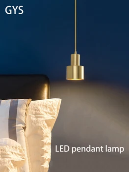 Прикроватная подвесная лампа GYS Led, Латунная Маленькая Люстра, Медный потолочный светильник, простые современные настольные лампы в скандинавском стиле, Сменная лампа E27