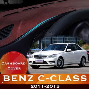 Для Mercedes Benz C-Class C-Klasse 2011-2013 Приборная панель автомобиля, избегающая освещения, приборная платформа, крышка стола, коврик, ковер 2012 г.