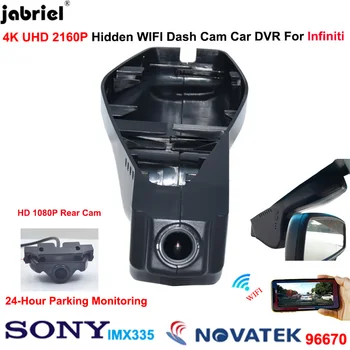 4K Wifi Dash Cam Автомобильный Видеорегистратор Камера UHD 24H Видеорегистратор Dashcam для Infiniti qx50 qx70 2013 2014 2015 2016 2017 2018 ex37 g37 fx