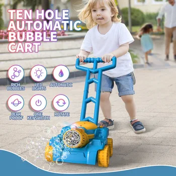 Автоматическая газонокосилка, машина для мыльных пузырей, Сорняк, Мыловар, воздуходувка, Ходунки для детей на улице, игрушки для детей, подарки для мальчиков