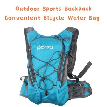 Спортивный рюкзак на открытом воздухе, удобная Велосипедная сумка для воды, красный, черный, Синий, оранжевый, большой емкости, аксессуары для велоспорта