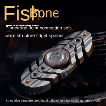 Оригинальный Fishbone Fingertip Gyro Ограниченной серии Cool Fingertip Toy Многофункциональный EDC