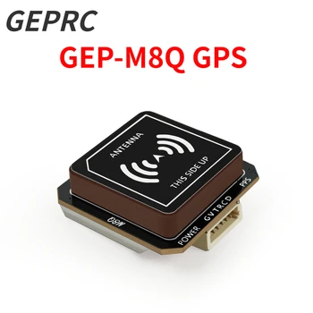 GEPRC GEP-M8Q GPS ModuleModule Интегрирует Модуль BDS GLONASS SH1.0-6 Pin MS5611 Барометр Компас Фарад Конденсатор для FPV Дрона