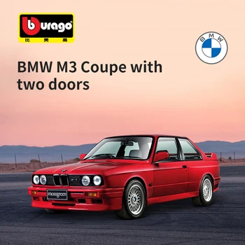Bburago 1: 24 BMW M3 (E30) 1988 года выпуска, легкосплавная модель автомобиля, роскошный автомобиль, отлитая под давлением модель автомобиля, игрушка