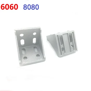Угловой фитинг для ластовицы L-образный соединитель 6060 8080 Европейский алюминиевый профиль