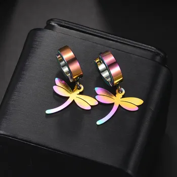 Цветные серьги-подвески в виде стрекозы, серьги-кольца для мужчин, пирсинг, серьги-капли из нержавеющей стали, модные подарки Kpop для женщин