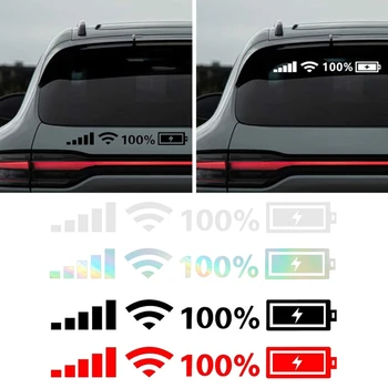 1 Лист светоотражающих наклеек на шлем с рисунком 100-процентной батареи WIFI, персонализированный дизайн, декоративные наклейки на окна автомобиля, наружные Декоративные наклейки