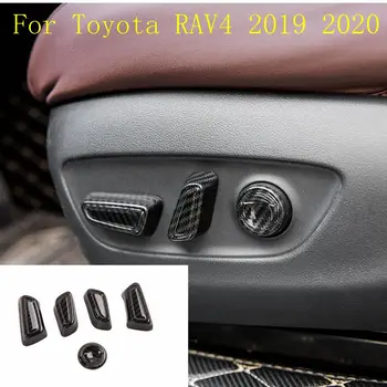 Для Toyota RAV4 2019 2020 Автомобильный Стайлинг Кнопка Переключения Регулировки Сиденья Декоративная Накладка Наклейки