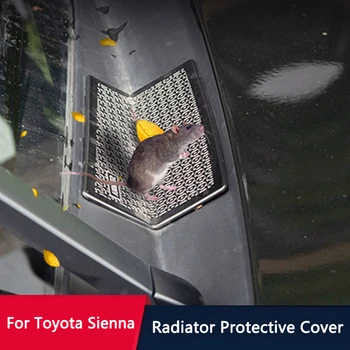 Крышка вентиляционного отверстия автомобиля QHCP, Входное и выходное отверстия радиатора стеклоочистителя, защищает нержавеющую сталь для Toyota Sienna 22, аксессуары для укладки