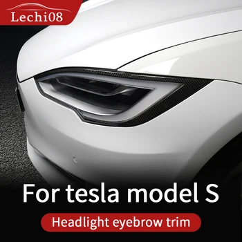 Отделка фар для Tesla model S аксессуары 2016-2023 2024 автомобильные аксессуары tesla S аксессуары отделка из углеродного волокна