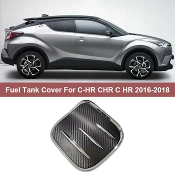 1 шт. крышка топливного бака автомобиля крышка топливного бака для бензобака Отделка подходит для Toyota C-HR CHR C HR 2016-2018