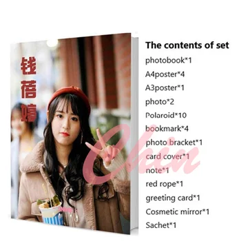 SNH48 Набор Фотокниг Qian Beiting с плакатом, Закладкой, Значком, Фотоальбомом, Коллекцией поклонников книг, художественной книгой