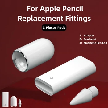 3 ШТ.-Магнитный колпачок /Наконечник / Преобразователь ручки для Apple Pencil Замена оригинальных аксессуаров для адаптеров первого и второго поколения