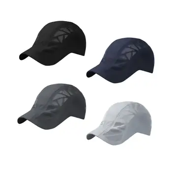 Бейсбольная сетчатая кепка, регулируемая легкая плоская кепка для занятий спортом на открытом воздухе