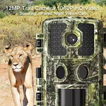 Наружная камера слежения 16MP 4K HD Водонепроницаемая игровая камера ночного видения для наблюдения за дикой природой Охота Спорт Видеонаблюдение