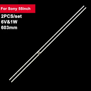 2шт 603 мм Светодиодные Полосы Подсветки Для Sony 55 дюймов ST0550AS0-54LED-L-REV02 KDL-55X8655F KD-55X8566F V550QWE06