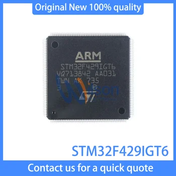 (1 штука) 100% Новый оригинальный чипсет LQFP176 STM32F429IGT6 STM32F429 STM32F