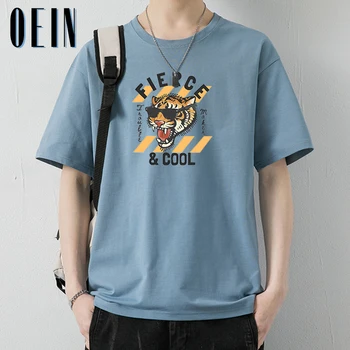 Летняя футболка 2023 года, мужские топы в стиле хип-хоп с тигровым принтом, Уличная одежда, Футболка с коротким рукавом, Мужская модная одежда, Новые облегающие футболки Breathe Cool